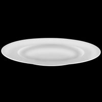 Wilmax Fine Porcelain Bread Plate 6" | 15 Cm SKU: WL-991004/A