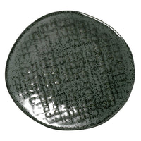 Porto Brasil GREENERY RAMEKIN JUTA STONEWARE dia. 4.33x0.87"  SKU: '14664106501