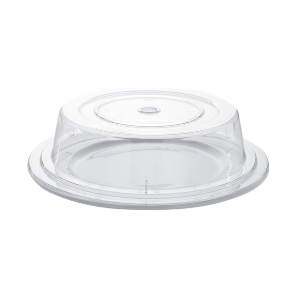 Turgla Rubikap Cover dia.12.25Inch  h:3Inch  Round Clear Polycarbonate Plate Cover SKU: R-SRVCVR314CLR