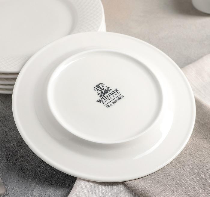 Wilmax Fine Porcelain Dessert Plate 8" | 20 Cm SKU: WL-880100/A