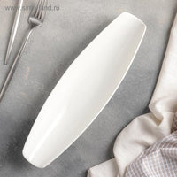 Wilmax Fine Porcelain Dish 13" | 33 Cm SKU: WL-992634/A